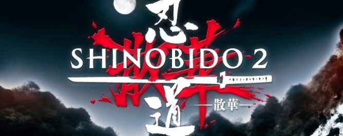 Shinobido 2: Revenge of Zen: Launch-Trailer