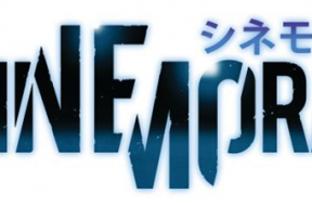 sinemora_logo