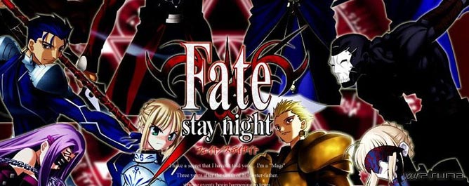 Fate/Stay Night [Realta Nua]