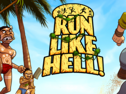RunlikeHell_logo