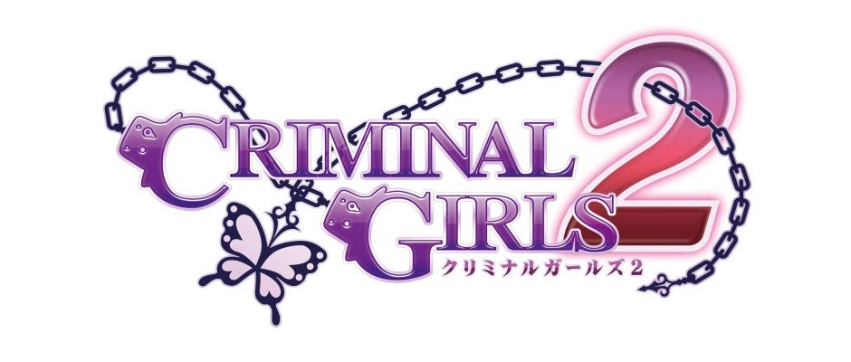 Criminal Girls 2: Party Favors – Sui Trailer