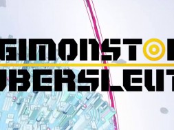 digimon_story_cyber_sleuth_test_LOGO