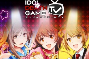 IdolDeathGameTV_logo