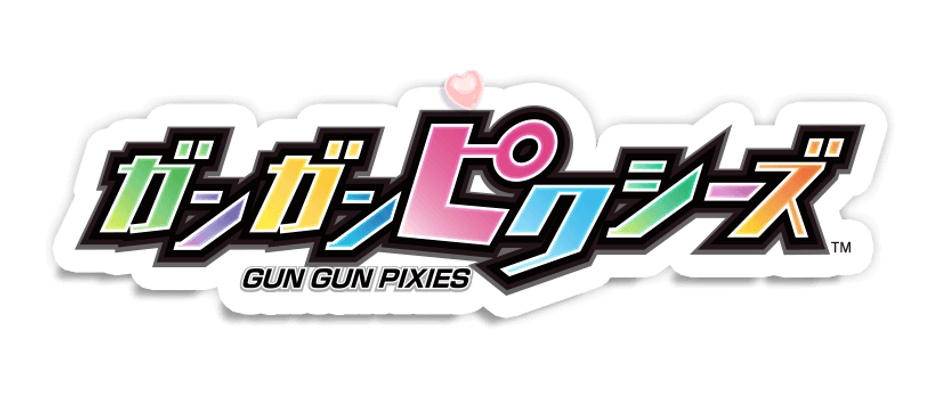 Gun Gun Pixies – Prolog-Trailer