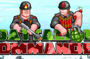 batallioncommander_logo