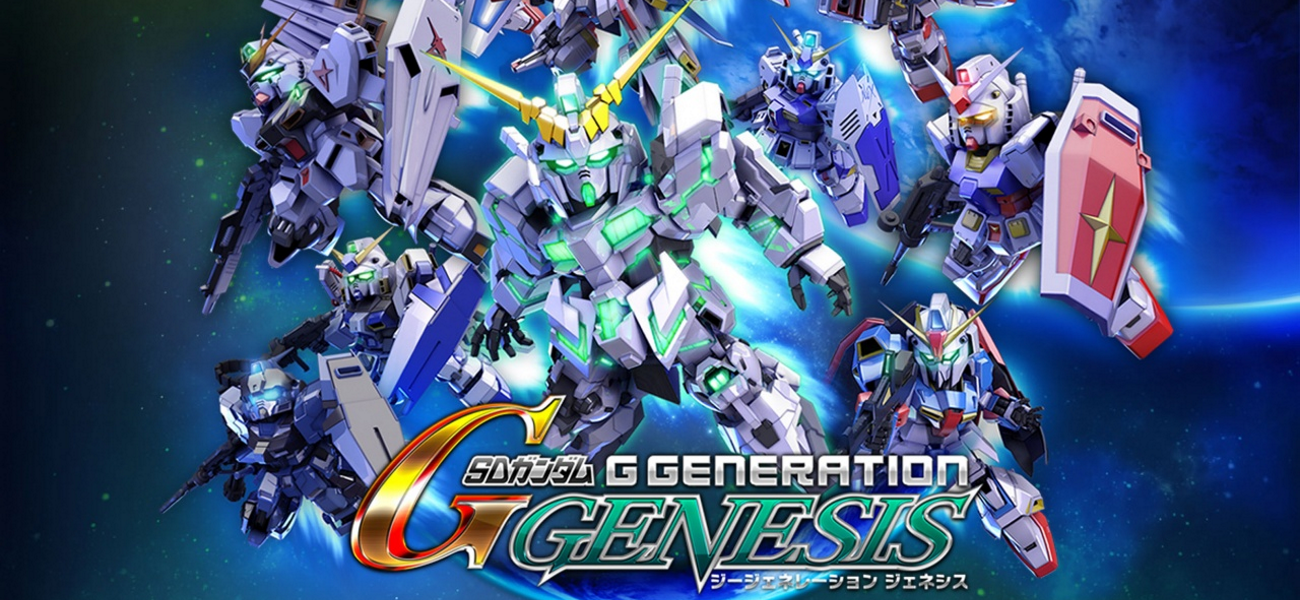 Test – SD Gundam G Generation Genesis
