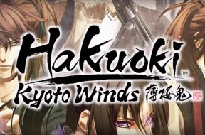 Hakuoki_Kyoto_Winds_Test_Logo